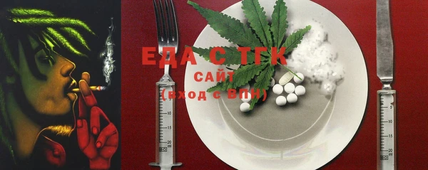 mdma Медвежьегорск