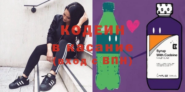 Альфа ПВП Мегион