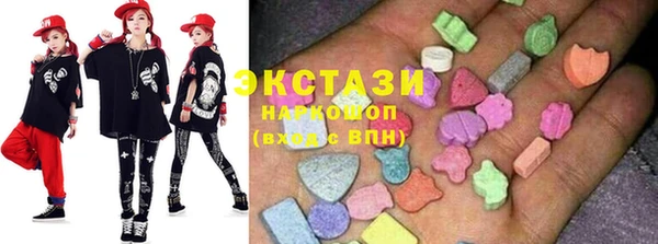 Альфа ПВП Мегион
