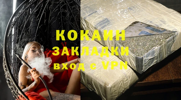 mdma Медвежьегорск