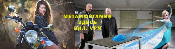 mdma Медвежьегорск