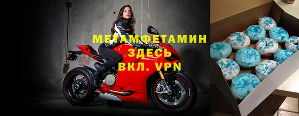 mdma Медвежьегорск