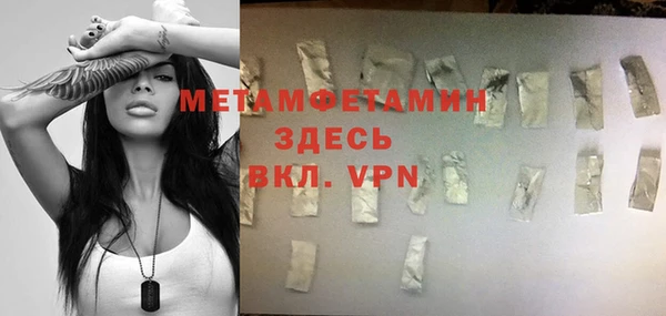 mdma Медвежьегорск