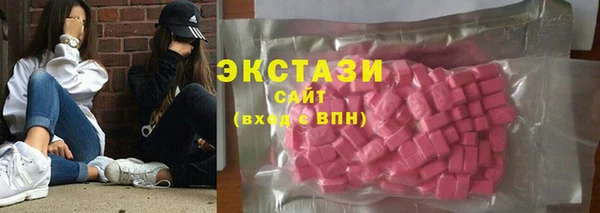 Альфа ПВП Мегион