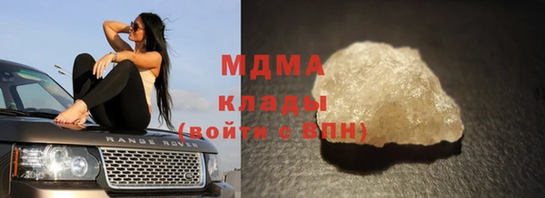 mdma Медвежьегорск