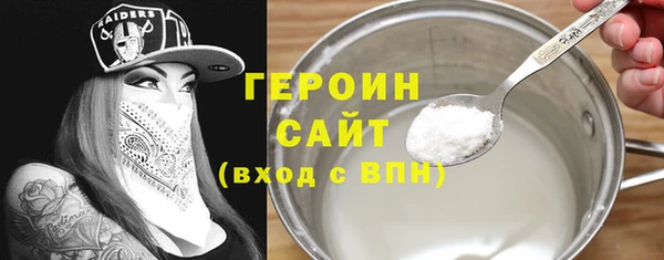 Альфа ПВП Мегион