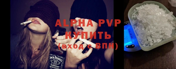 кокаин Медногорск
