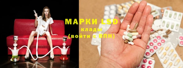 mdma Медвежьегорск