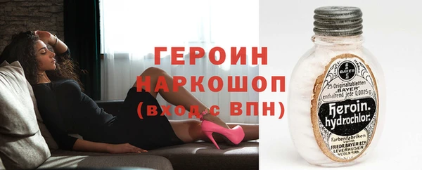 Альфа ПВП Мегион