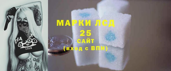 кокаин Медногорск