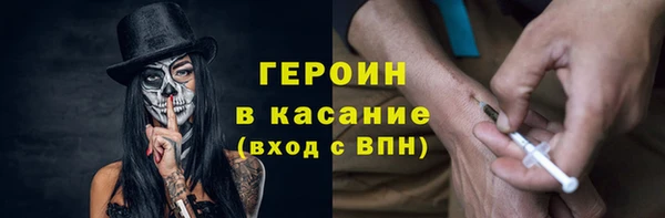 mdma Медвежьегорск