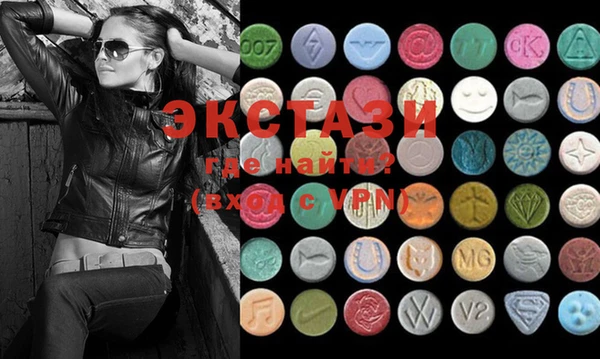 spice Апатиты