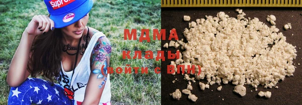 mdma Медвежьегорск