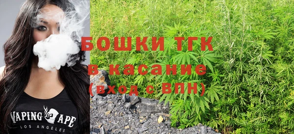 mdma Медвежьегорск