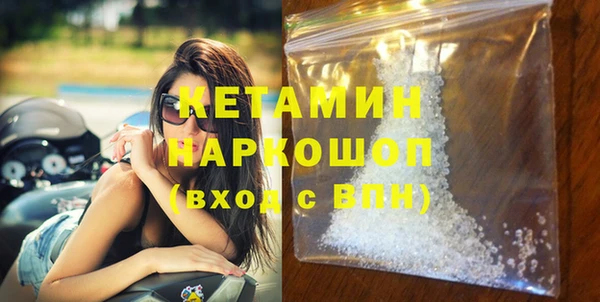 mdma Медвежьегорск