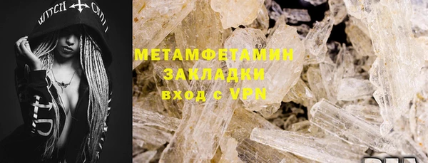 mdma Медвежьегорск