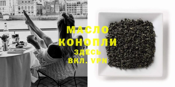 mdma Медвежьегорск