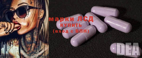 кокаин Медногорск