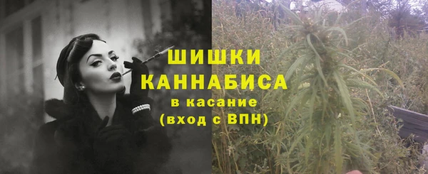 кокаин Медногорск