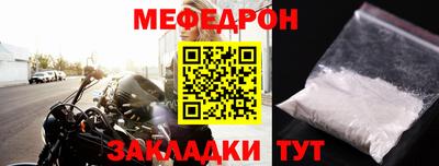 крисы Гагарин