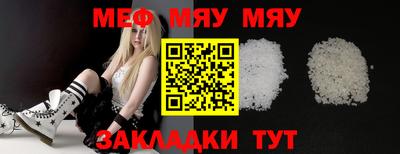 COCAINE Гай