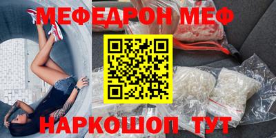 МДПВ Гатчина