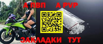 крисы Гагарин