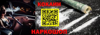 крисы Гагарин