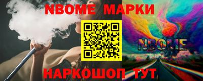 МДПВ Гатчина