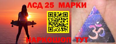 МДПВ Гатчина