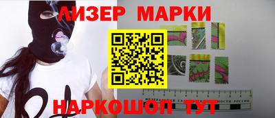 крисы Гагарин
