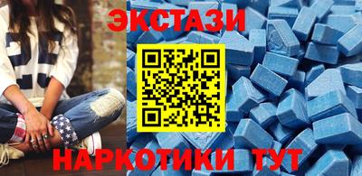 МДПВ Гатчина