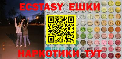 МДПВ Гатчина