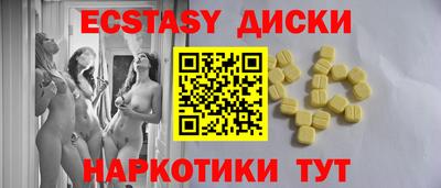 крисы Гагарин