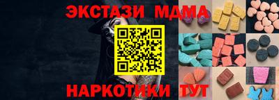 МДПВ Гатчина
