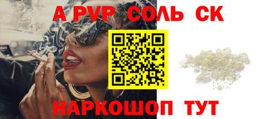 крисы Гагарин