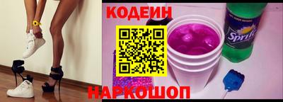 COCAINE Гай
