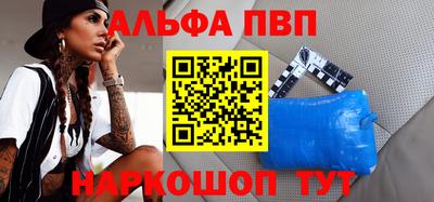 COCAINE Гай