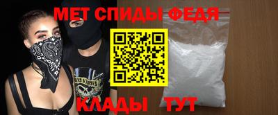 COCAINE Гай