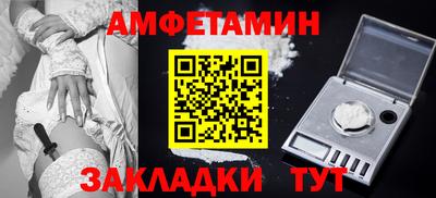 COCAINE Гай
