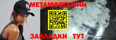 МДПВ Гатчина