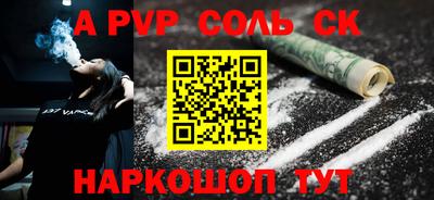 МДПВ Гатчина