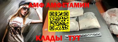 МДПВ Гатчина