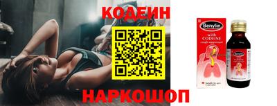 крисы Гагарин