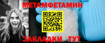 МДПВ Гатчина