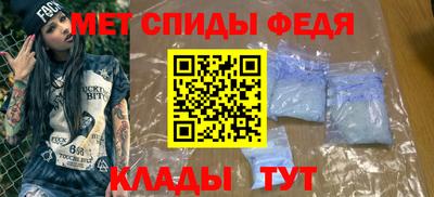 COCAINE Гай