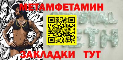 COCAINE Гай