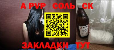 COCAINE Гай