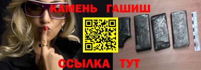 COCAINE Гай