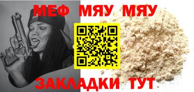 крисы Гагарин